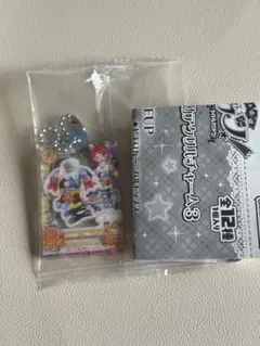 アイカツ ガチャガチャ アクリルチャーム3 一ノ瀬かえでピエロカーニバルトップス