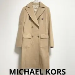 MICHAEL KORS マイケルコース（６）チェスターコート ベージュ ウールのサムネイル