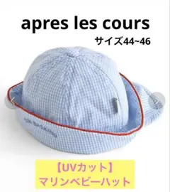 Item thumbnail for item 88d5fb7f-c2b6-482f-82f1-c22c0635af02