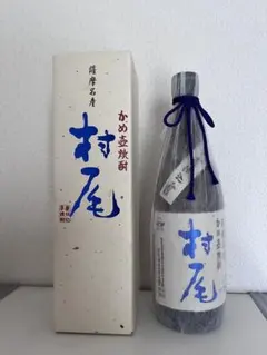 新品　村尾　焼酎　かめ壺焼酎　芋焼酎750mlのサムネイル