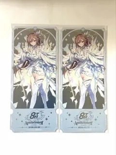 yudu様 リクエスト 2点 まとめ商品