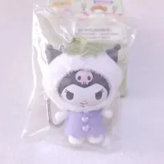 サンリオ シークレットキーホルダー 和菓子 ちびっともシリーズ クロミ