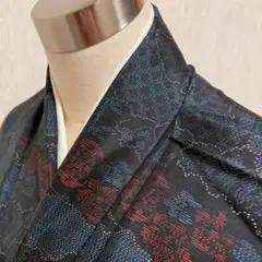 KJ3181 大島紬 身丈166cm 着物 正絹 トールサイズのサムネイル