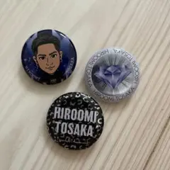 登坂広臣　缶バッチ