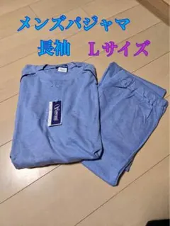 EQUITES様 リクエスト 2点 まとめ商品