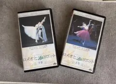 Item thumbnail for item 2645ecc1-3665-48c8-a988-59156ece12ac