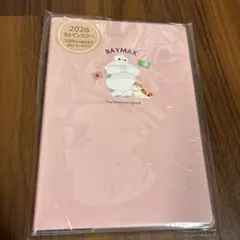 Item thumbnail for item 0d4a8cdc-23d9-4d04-8374-757b13168ab8