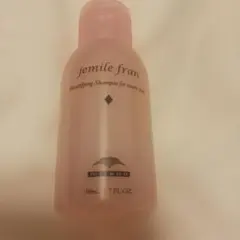ミルボン ジェミールフラン シャンプー50ml 　普通～硬毛傾向　美容室専売品