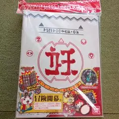 妖怪ウォッチ　超妖怪大辞典　妖怪ゲラポスティーニ　バスターズ創刊号　妖怪メダル