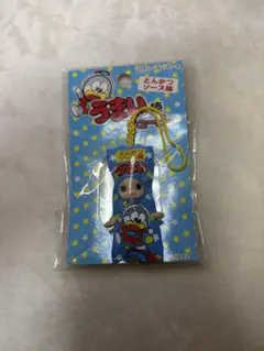 コスチュームキューピー うまい棒 とんかつソース味 ストラップ