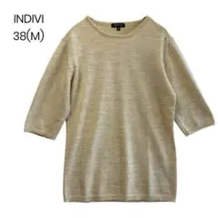 Item thumbnail for item ee2e9fbc-bf64-4d23-bb18-2fb06973122e