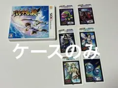 パルテナの鏡 ニンテンドー3DS ケースのみ - メルカリ