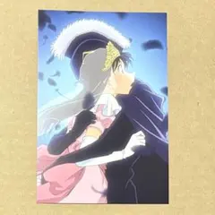 名探偵コナン展 場面写真ポストカード 工藤新一 毛利蘭