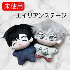 エイリアンステージ　イヴァン　ティル　ぬいぐるみ　セットのサムネイル
