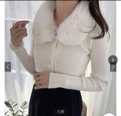 新品タグ付き　GRL ファーカラーニットカーディガン 【an1341】　可愛い♡