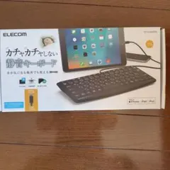 【新品未使用】ELECOM TK-LCM020BK 静音キーボード 本体のサムネイル