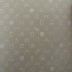 専用