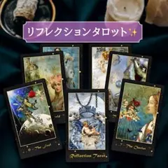 正規品タロットカード】可愛い粘土細工で世界観を表現✨クレイアート