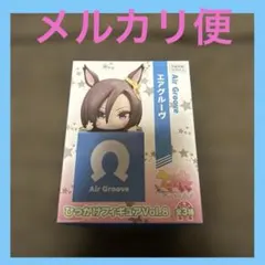2026年最新】ひっかけフィギュア ウマ娘の人気アイテム - メルカリ