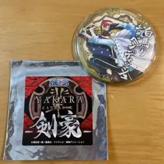 2026年最新】キャベンディッシュ 缶バッジの人気アイテム - メルカリ