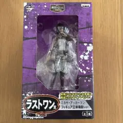 新品未開封 進撃の巨人フィギュア 一番くじ ラストワン賞 ミカサ アッカーマン