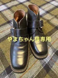 Item thumbnail for item 38246f0a-f91b-4aba-bf91-fceb19f4896c