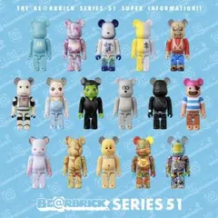 BE@RBRICK series 51 シークレット 青鬼