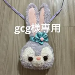 StellaLou パスケース