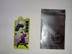 劇場版　鬼滅の刃　無限城編　入場者特典　不死川兄弟　クリアカード