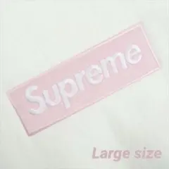 Supreme Box Logo Hooded Sweatshirt 25FW