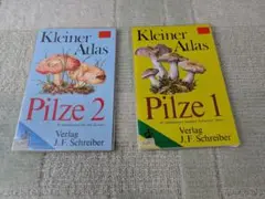 Kleiner Atlas Pilze 1 & 2