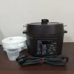 VMPD8-314-26 黒にんにく発酵器 AZ-1000(N) 未使用 VMPD8-314-26 黒にんにく発酵器 AZ-1000(N) 未使用 - メルカリ