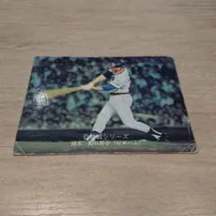 と*ー様 カルビープロ野球カード1974年 No529 白熱戦シリーズ 張本(日