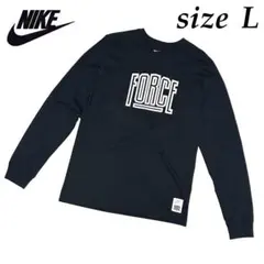 新品　Lサイズ　ナイキ　ロングスリーブ Tシャツ　ブラック　フォース　長袖　黒のサムネイル
