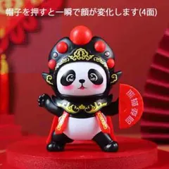 Item thumbnail for item fdcaa4f2-7b96-4e89-b60a-cd90cfe38704