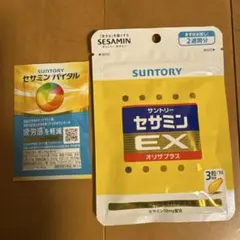 Item thumbnail for item 303bb3dd-a1c5-4659-8516-5040fd3214c6