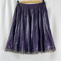 スカート Aライン 秋服 韓国ファッション 可愛い レーヨン KUMIKYOKU