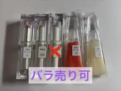 UZU 38℃/99℉ リップスティック＆リップトリートメント 4本セットのサムネイル