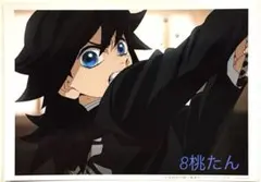 ふみ様 リクエスト 3点 まとめ商品