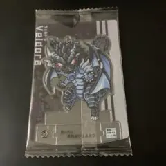 Item thumbnail for item 235357ff-9d7b-47e5-83dd-6300ab57c36a