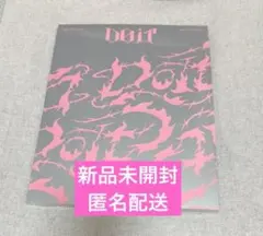 【新品未開封】straykids スキズ　Doit IT ver. 通常盤