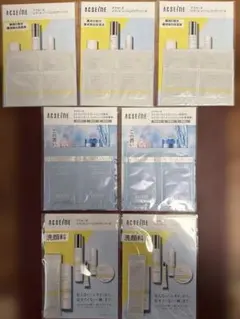 アクセーヌ　サンプルセット　化粧水　美白保湿液　洗顔料のサムネイル