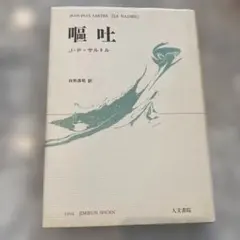 Item thumbnail for item 31d5da89-7b2f-44af-bf21-a25705dcb423