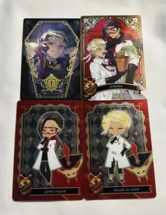 ツイステッドワンダーランド ツイステ スカラビア寮 メタルカード ウエハース