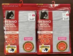 ワークマン レディースメリノウール長袖クルーネックMサイズ　グレー　2枚セット