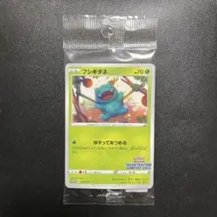 illustration contest 2022