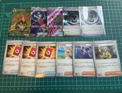 【画像2枚目有】ポケモンカード SR パンプジンex ツールスクラッパー 他