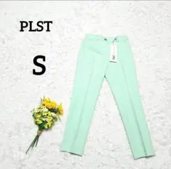 新品【プラステ】パンツ　S　グリーン　スリムカジュアル　上品　オフィス　キレイめ