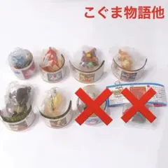 ※ディズニーチョコエッグ チョコパーティ6個