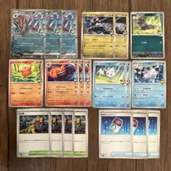 ■メルカリ匿名配送■Nのゾロアークex デッキパーツ